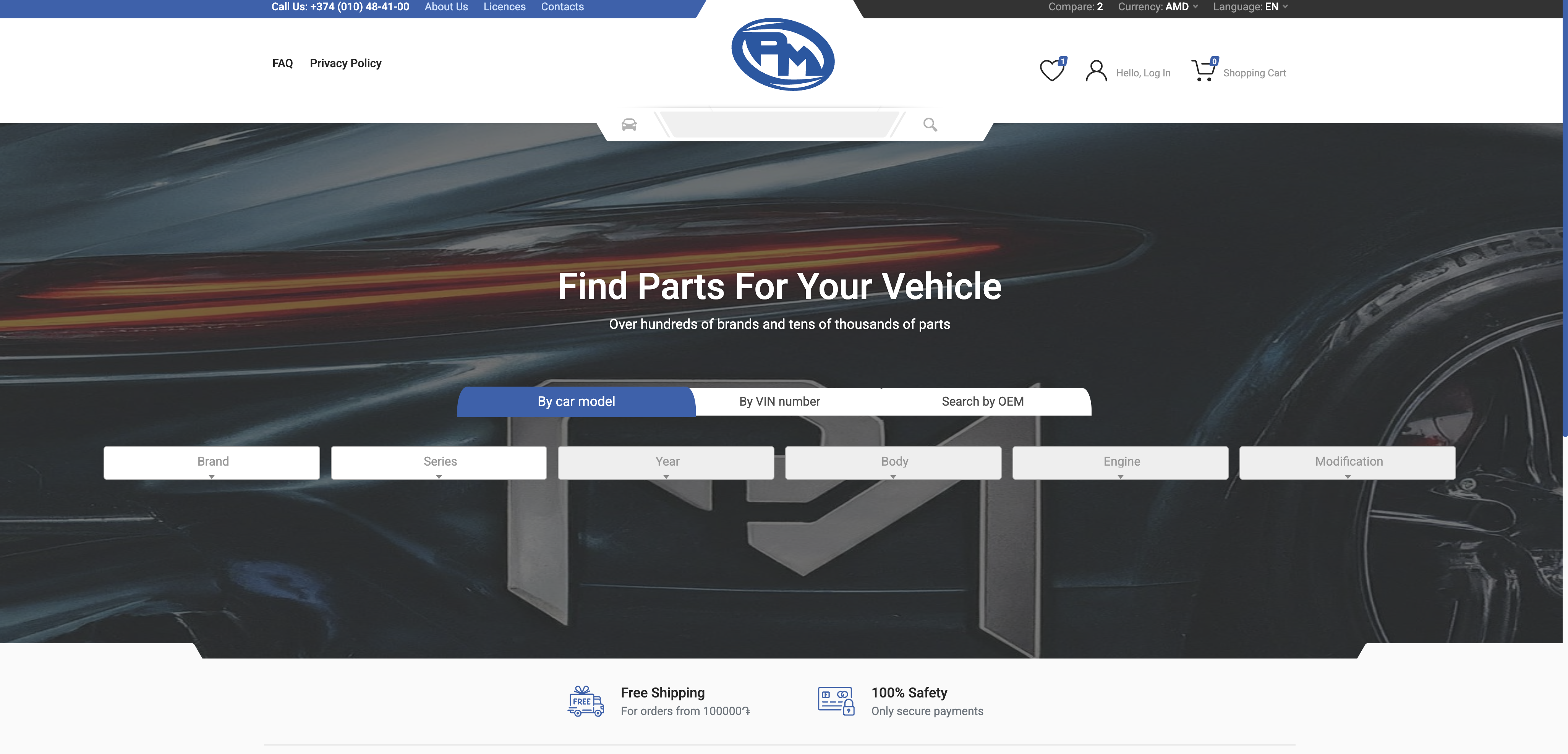 Automotive Retail Marketplace (Prestige Motors) screenshot