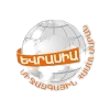 Eurasia International University logo